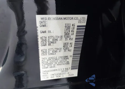 2023 Nissan Titan Pro-4X 4X4 из США, поврежденный, VIN 1N6AA1ED8PN113367